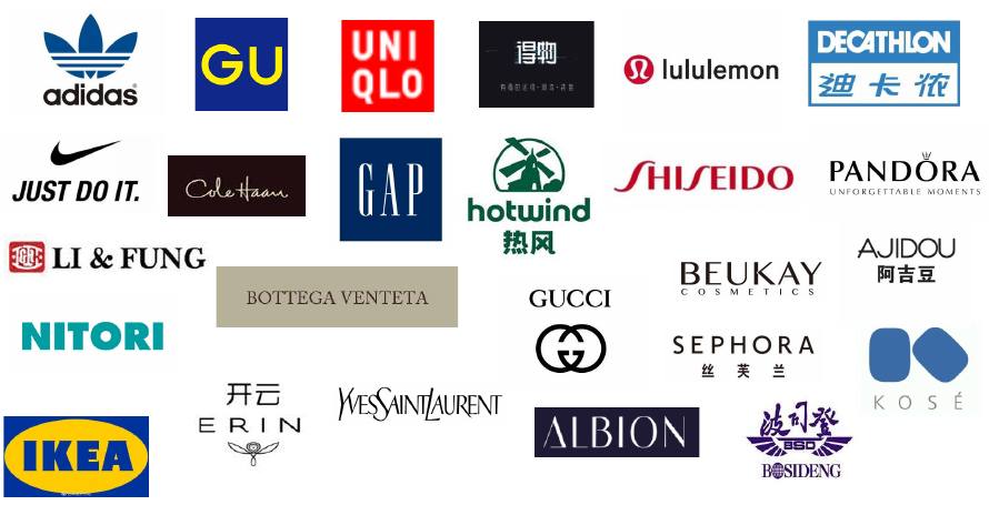 ファッション小売顧客ロゴ一覧
